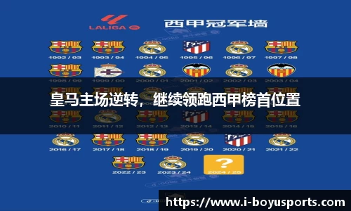 博鱼boyu体育官方网站