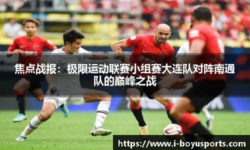 博鱼boyu体育官网