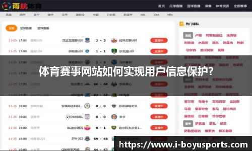 博鱼boyu体育官网